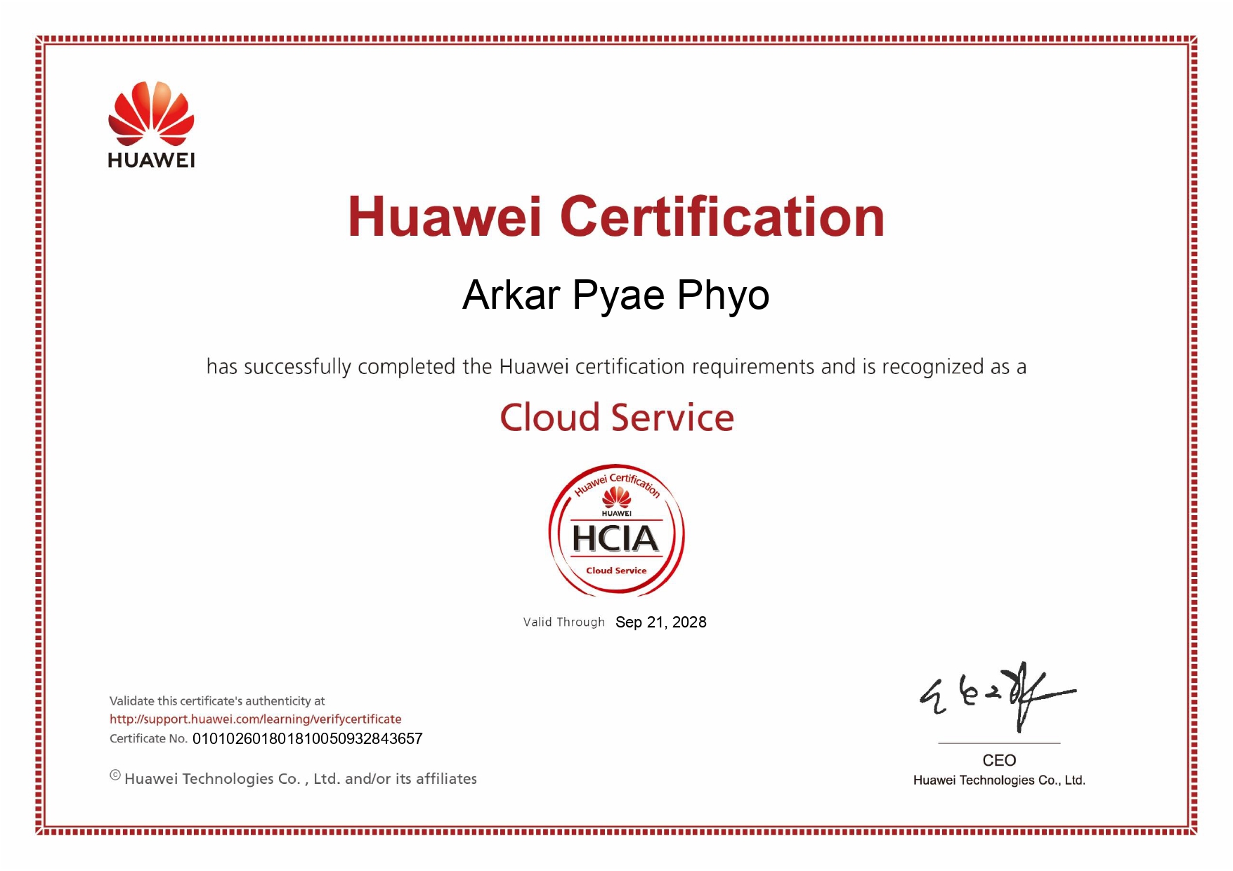 HCIA Cloud Service certificate