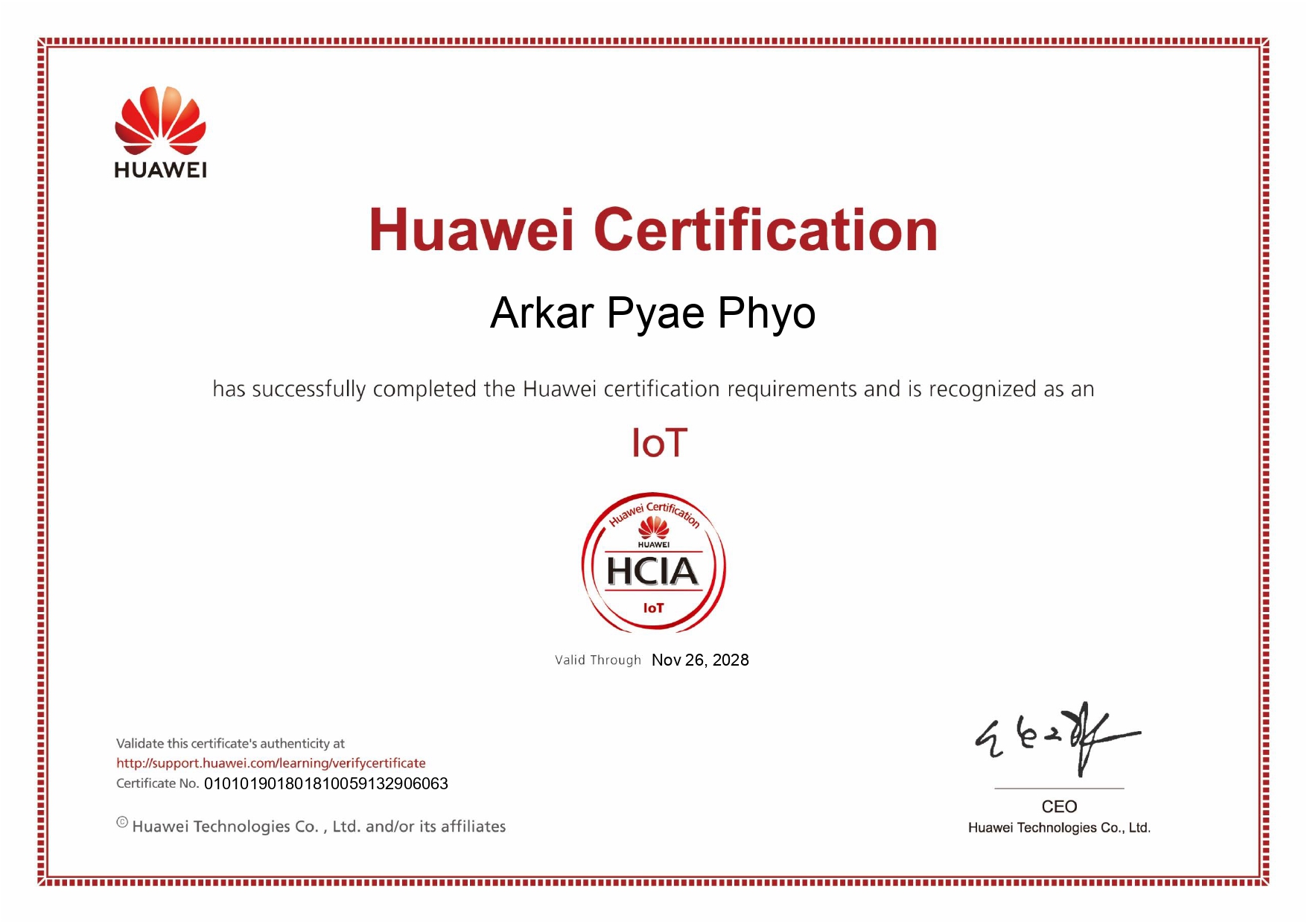 HCIA IoT certificate
