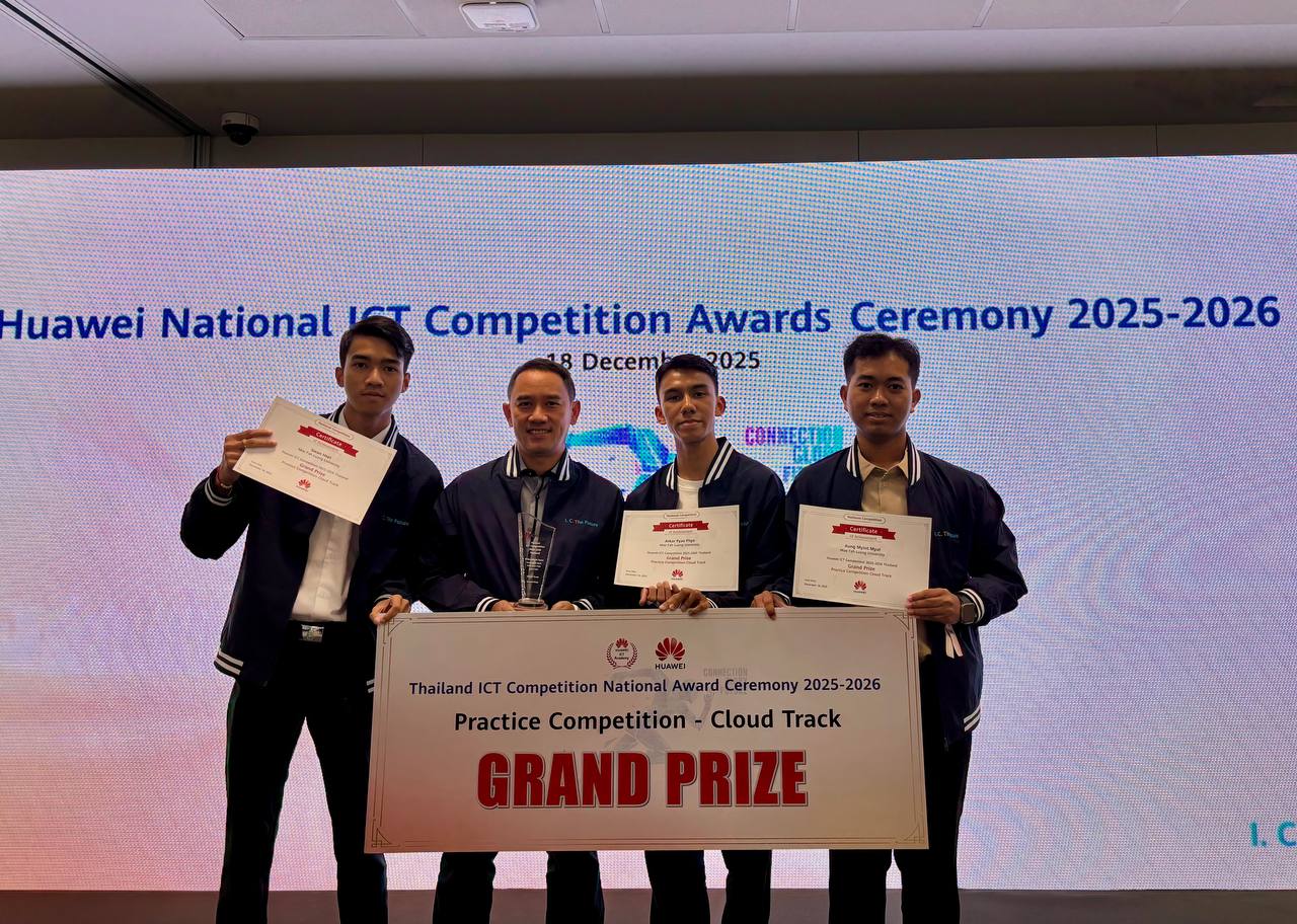 Huawei National ICT Competition Grand Prize